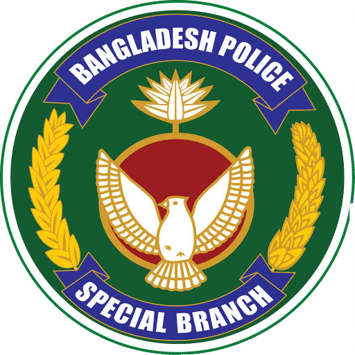 Bangladesh Police Special Branch